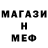 Метадон VHQ Maria 19