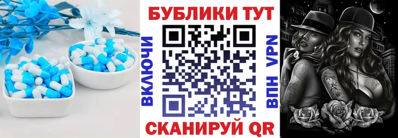 Ecstasy диски  Купить  Ворсма 
