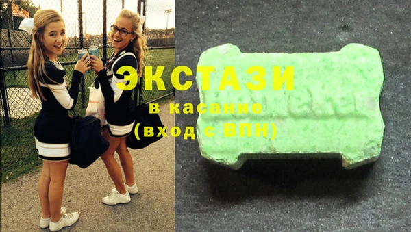 2c-b Вязьма