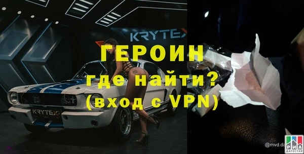 2c-b Вязьма