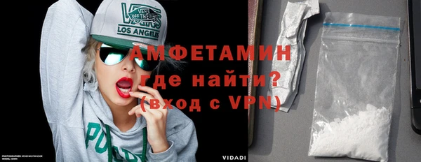 2c-b Вязьма