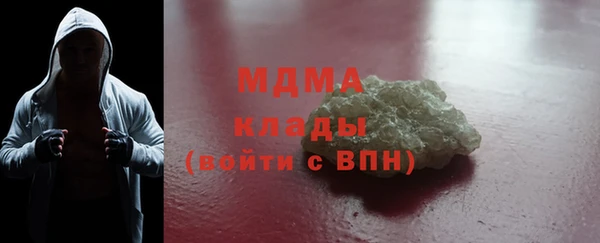 2c-b Вязьма