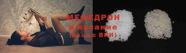 2c-b Вязьма