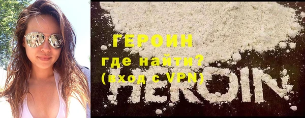 2c-b Вязьма