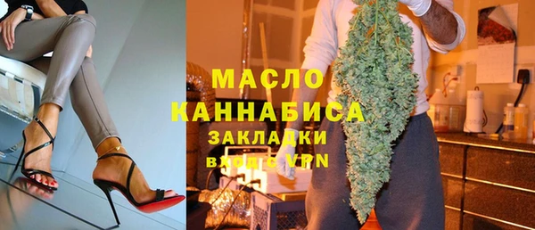 2c-b Вязьма