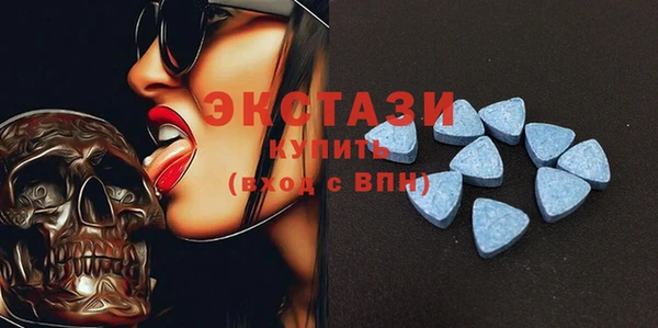 стаф Вязники