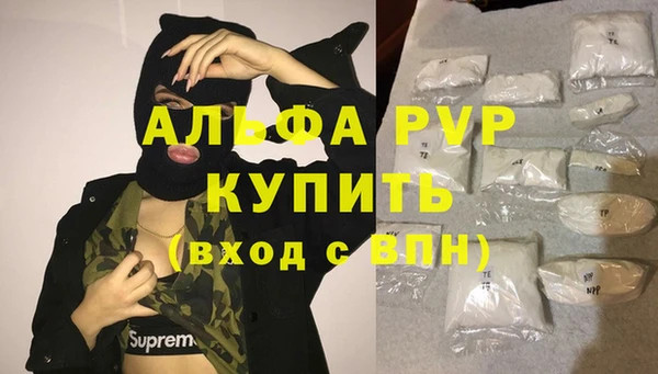 2c-b Вязьма