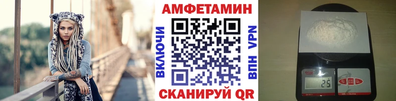 Первитин витя Ворсма